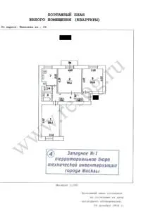 с мусоропроводом. 200x300 - Сталинка. Вся информация.