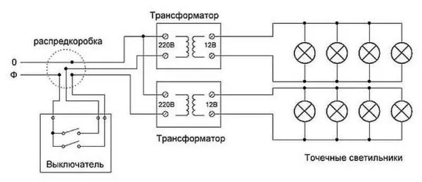 Последовательное подключение светодиодных светильников