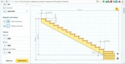 Пример онлайн калькулятора для лестниц