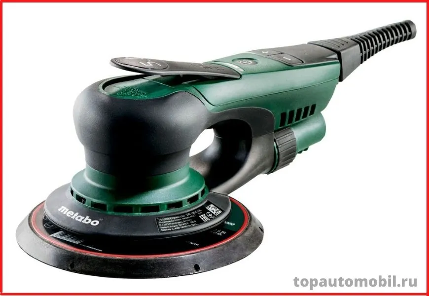 Metabo SXE 150-5.0 BL MetaLoc