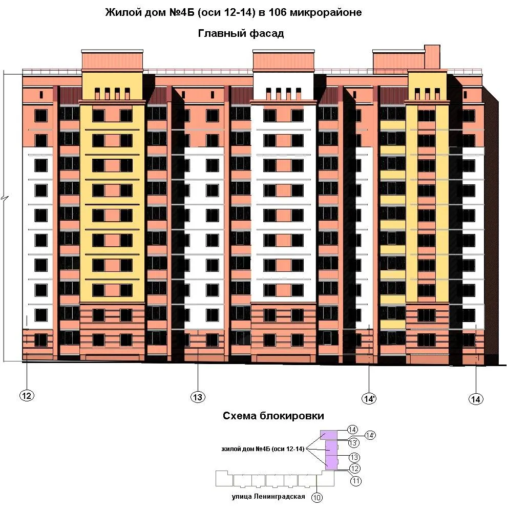 Высота 9 этажного дома в метрах: сколько до потолков панельного строения по снип