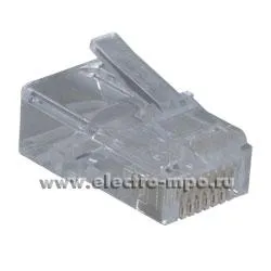 Р2302. Разъём NMC-RJ88RZ50UD1-100 компьютерный RJ45 8P8C 8 контактов категория 5 (Nikomax)