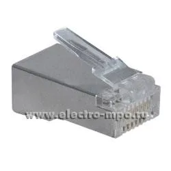 Р2305. Разъём NMC-RJ88RZ50SD1-100 компьютерный RJ45 8P8C 8 конт. экран. категория 5 (Nikomax)