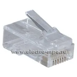 Р2303. Разъём NMC-RJ88RZ50UD2-100 компьютерный RJ45 8P8C 8 конт. со вставкой категория 5 (Nikomax)