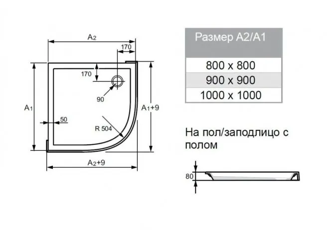 Габариты душевой кабины должны подбираться исходя из размеров ванной комнаты