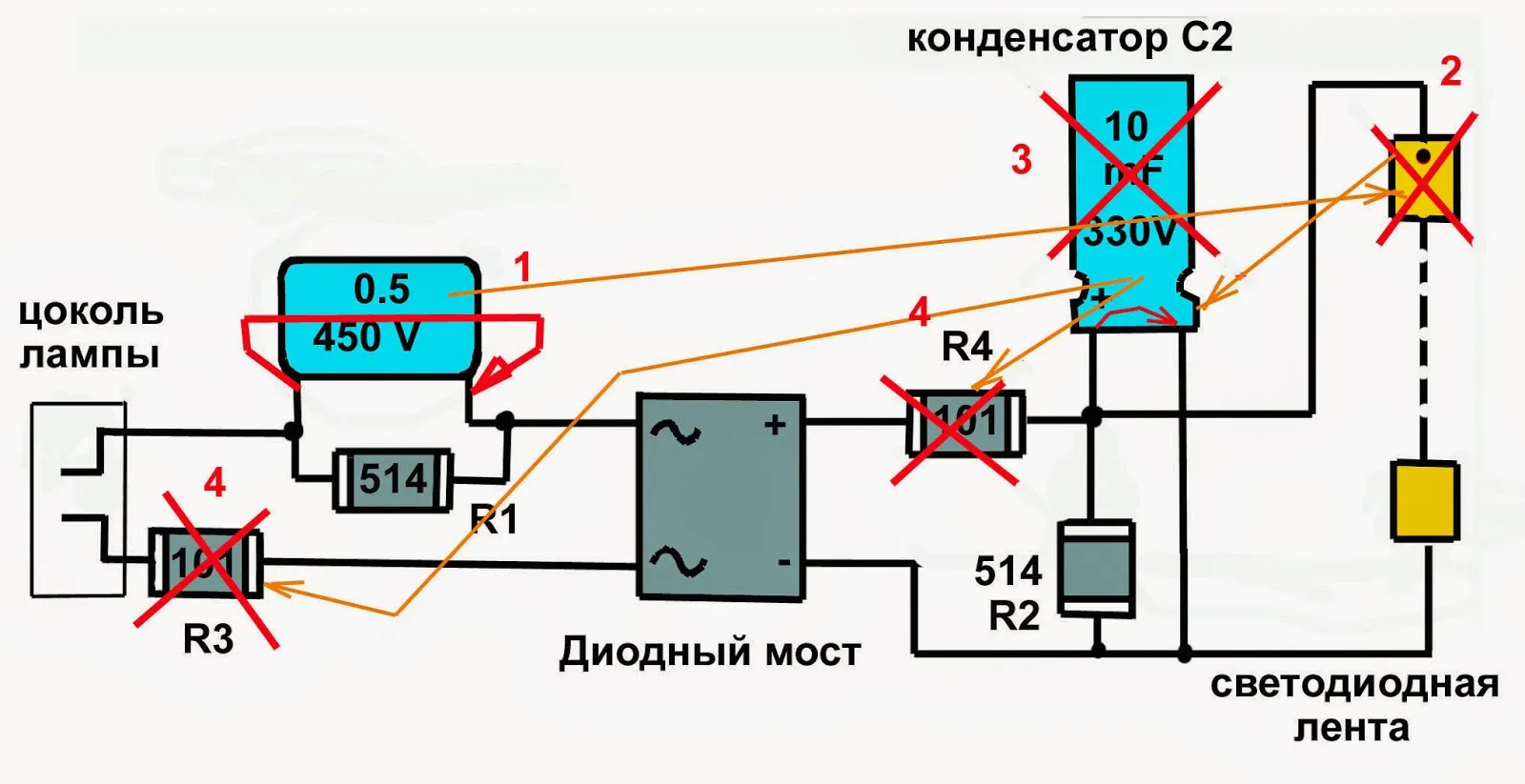 Как самостоятельно разобрать и отремонтировать светодиодную лампу 220В