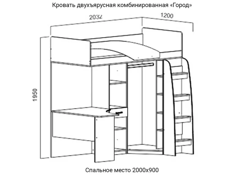 Детская Бемби МДФ Дельфин