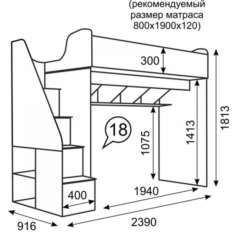 Кровать чердак Карлсон м1 схема сборки