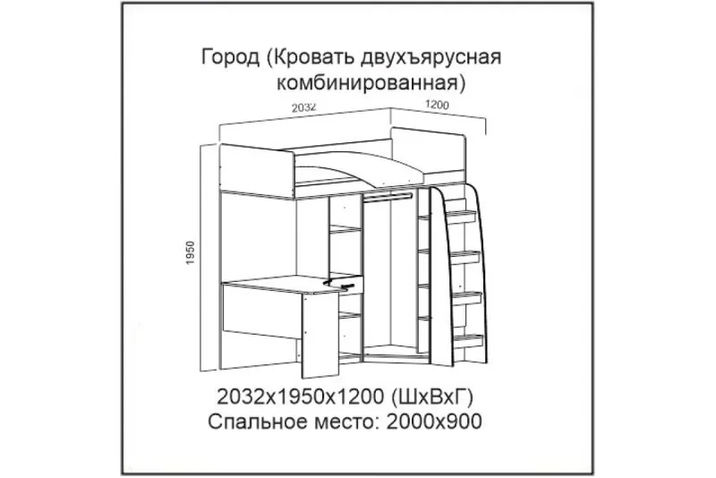 Кровать чердак Бонифаций 16