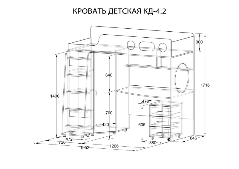 Кровать чердак малыш 4 схема сборки