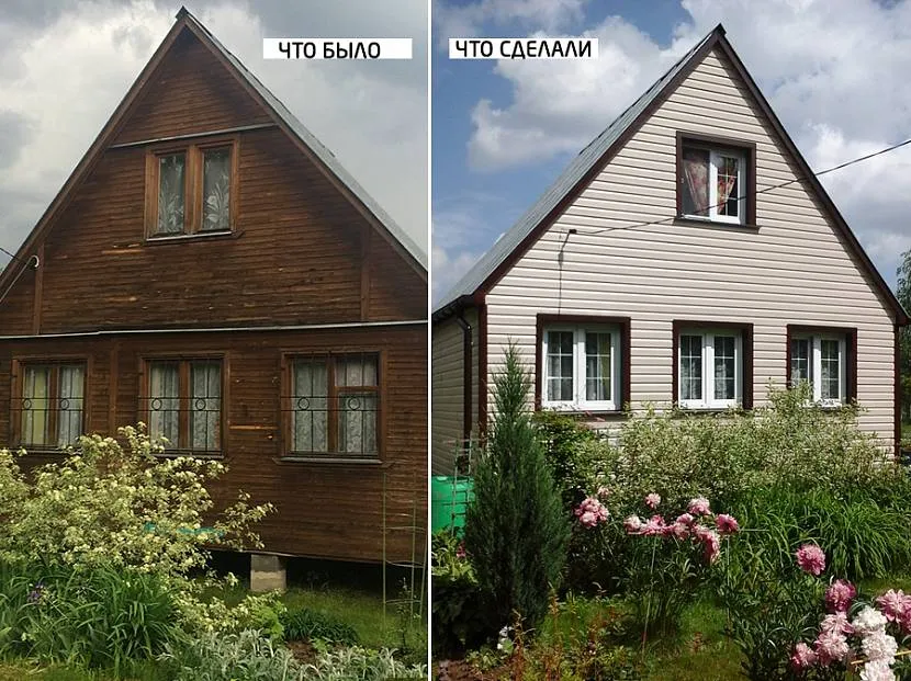 Дом до и после отделки сайдингом