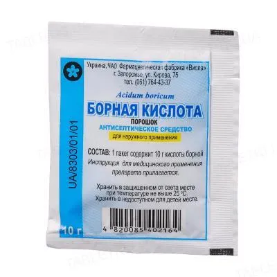уникальный