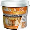 Декоративная Штукатурка Alpa Crepi Deco 15кг Структурная для Внутренних и Наружных Работ / Альпа Крепи Деко