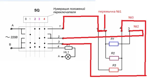 Подключение конфорки - Схемы разные ...