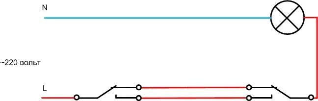 Как подключить лампочку к двум выключателям