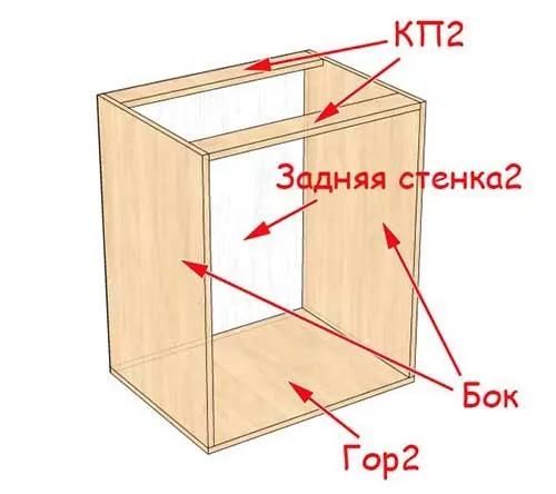 chertezh-uglovoj-kuxni-s-razmerami3