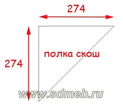 chertezh-uglovoj-kuxni-s-razmerami43