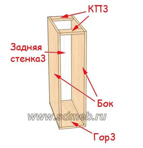 chertezh-uglovoj-kuxni-s-razmerami5