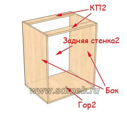 chertezh-uglovoj-kuxni-s-razmerami7