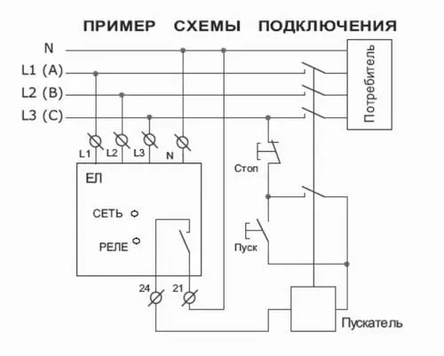 Принцип работы реле контроля фаз и ...