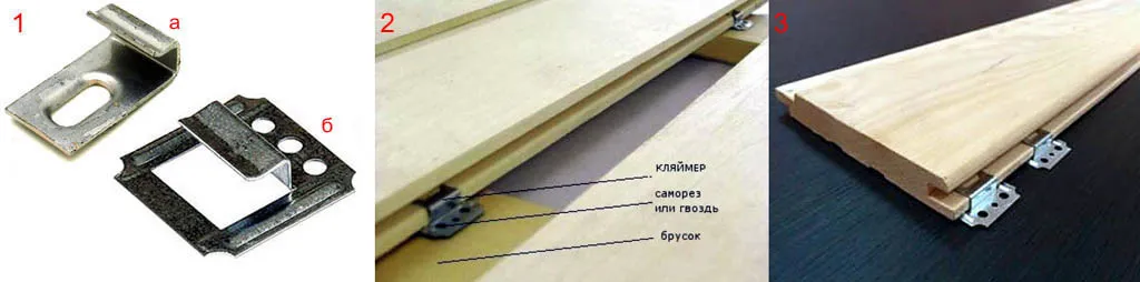Монтаж вагонки на обрешетку клеймерами и саморезами/гвоздями