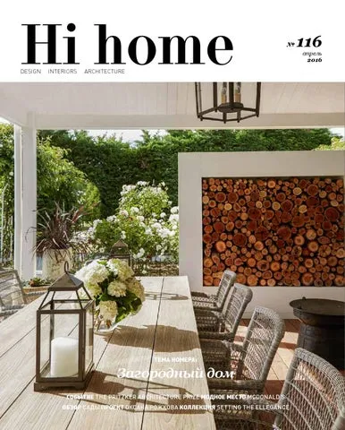 Hi home april 2016 by Hi home - Issuu