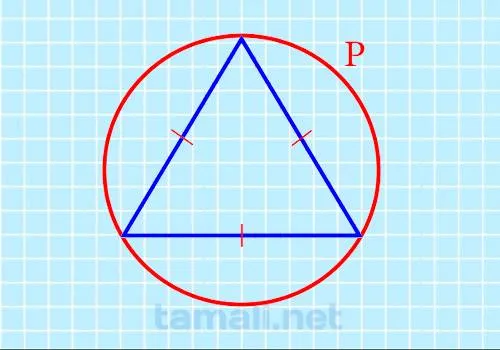 Площадь равностороннего треугольника ...