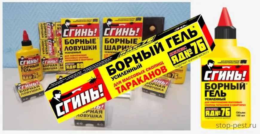 уникальный