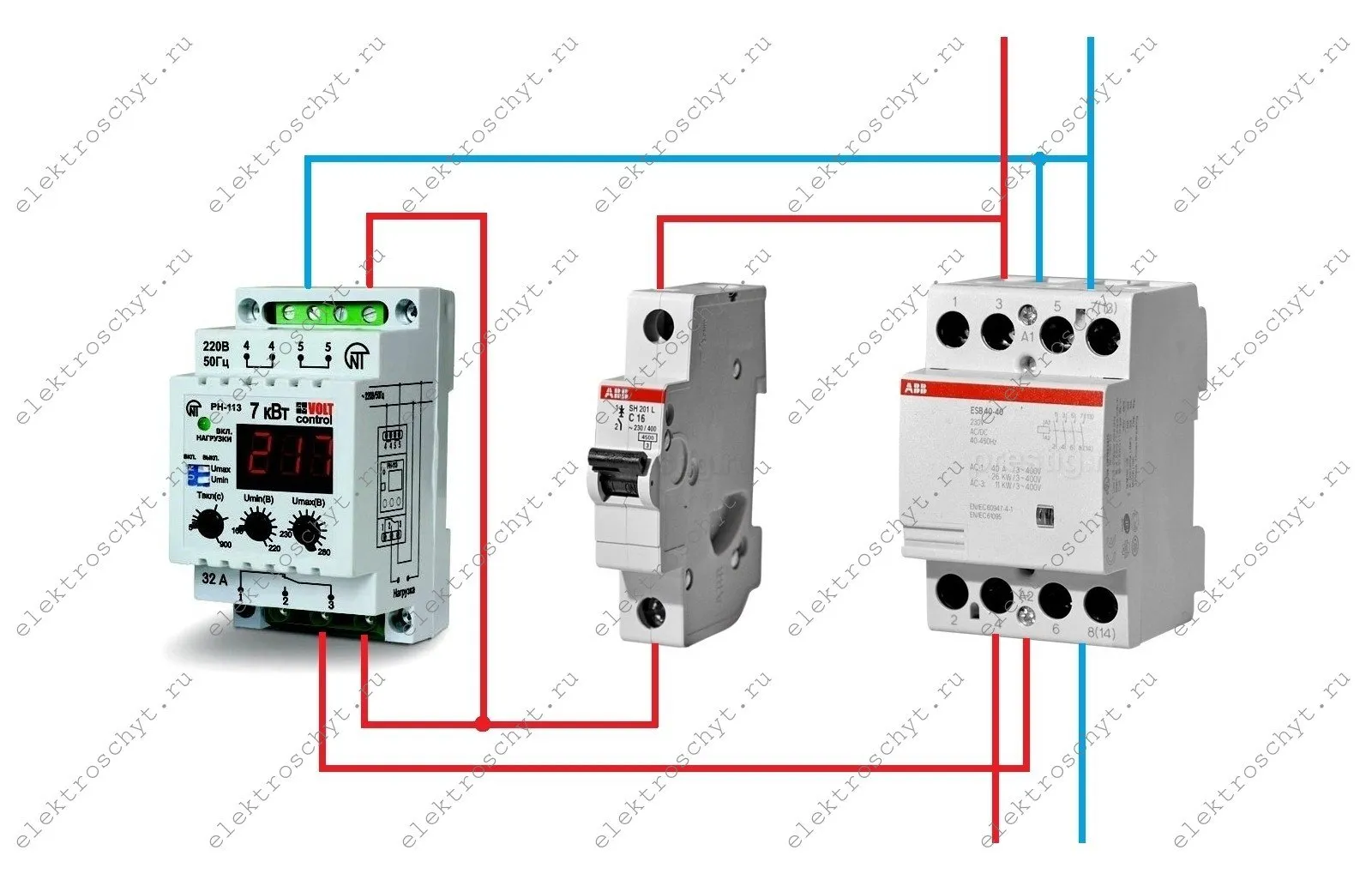 схема реле напряжения контактор