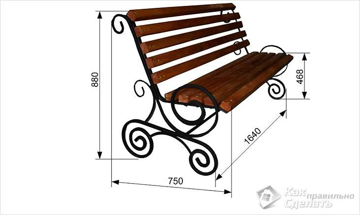 Размеры садовой комбинированной скамьи