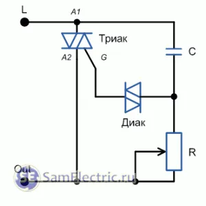 Выключатель с регулятором яркости