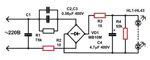 Схема простейшего драйвера светодиодной лампы