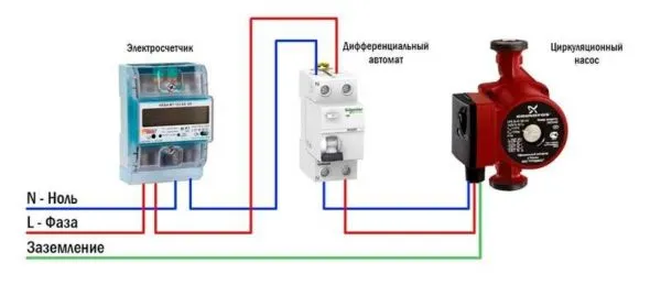 Схема электрического подключения циркуляционного насоса