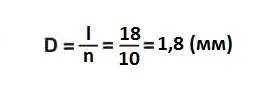Формула расчета диаметра провода