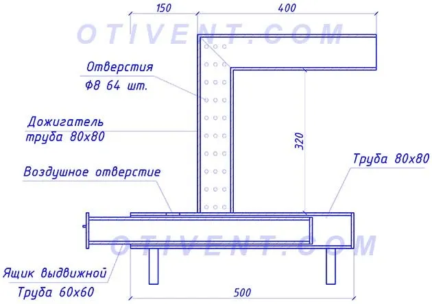 Чертеж масляной печки из профильной трубы