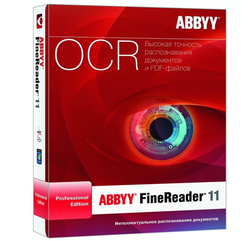 ABBYY FINEREADER.webp