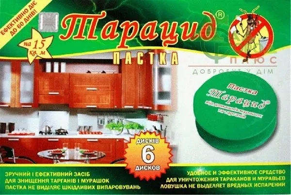 Ловушка для муравьев Тарацид