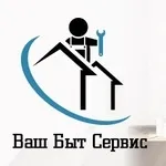 "Ваш Быт Сервис"