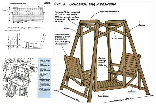 Деревянные качели своими руками: пошаговая инструкция по созданию + фото и видео