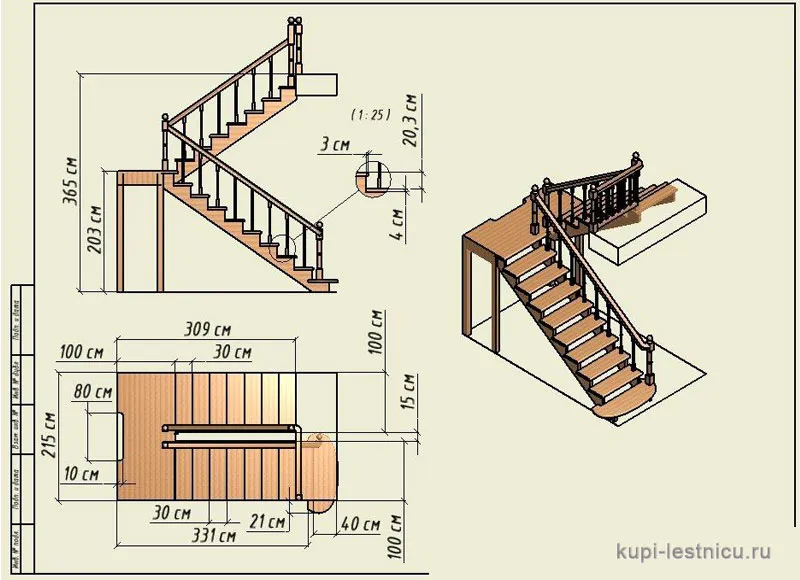№ 9 чертёж—проект двух маршевая лестница поворот 180 с площадкой 