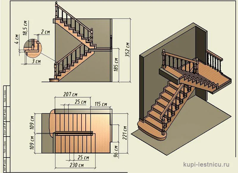 № 13 чертёж—проект двух маршевая лестница поворот 180 с площадкой 