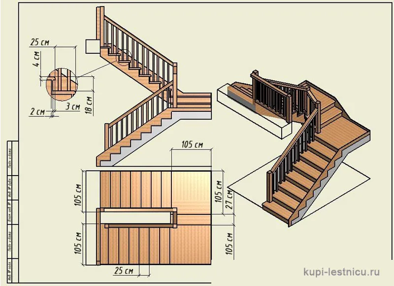 № 11 чертёж—проект двух маршевая лестница поворот 180 с площадкой 