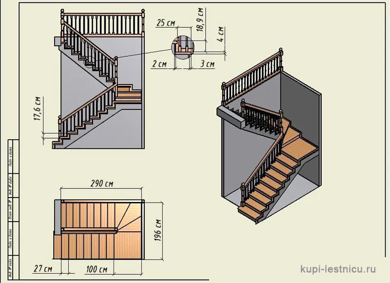 № 4 чертёж—проект двух маршевая лестница поворот 180 с площадкой 