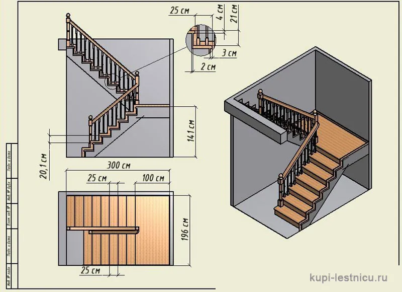 № 1 чертёж—проект двух маршевая лестница поворот 180 с площадкой 