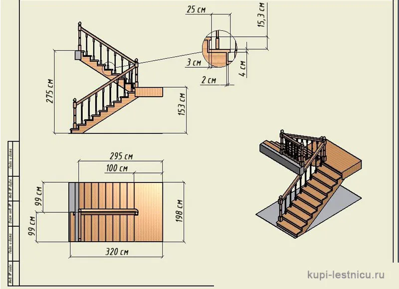 № 20 чертёж—проект двух маршевая лестница поворот 180 с площадкой 