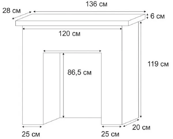 4. Простой эскиз будущего камина из ГКЛ (чертеж с размерами).jpg