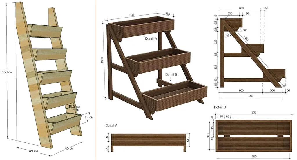 Чертежи этажерок для цветов