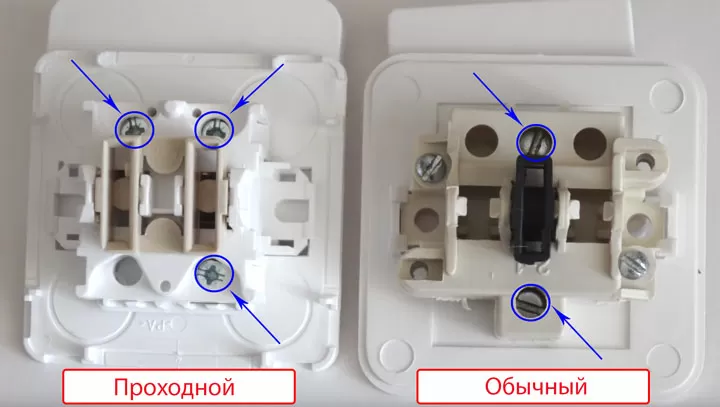 Как устроен проходной выключатель