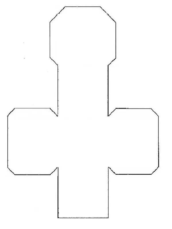 podarochnay-korobka-svoimi-rukami-33