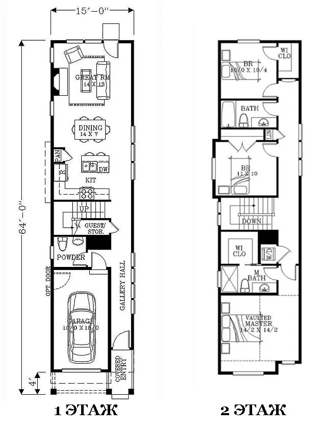 7 проектов Узких Домов для Длинных ...